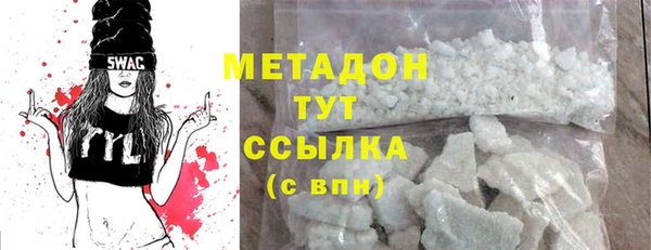 соль ск Алексин