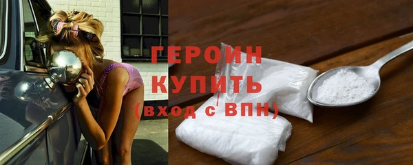 jwh Пролетарск
