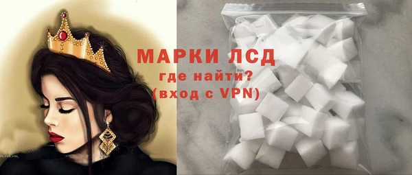 соль ск Алексин