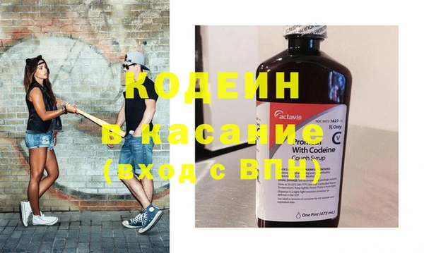 альфа пвп VHQ Алзамай