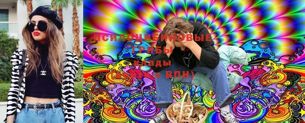 героин Алексеевка