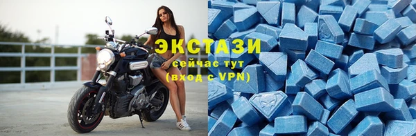 героин Алексеевка